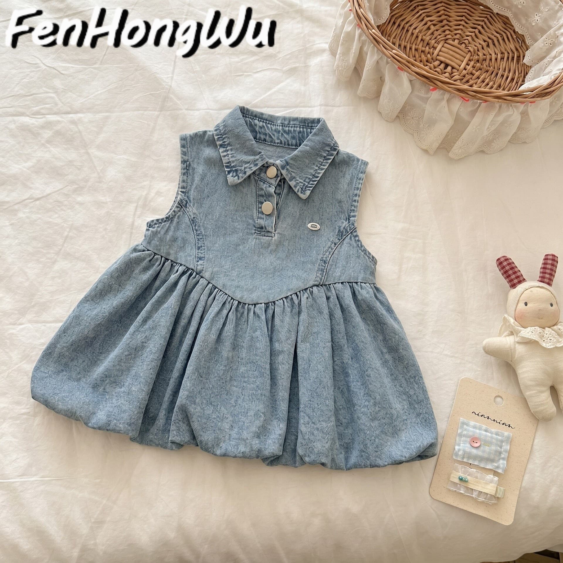 【Pink House】New Summer Sleeveless Fashionable Vest Dress, Bubble Skirt, Korean-style Chic Puffy Dress, Denim Skirt