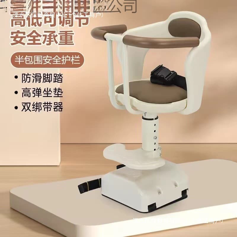Electric Bike Front Child Seat, Electric Scooter Front Baby Seat, Electric Vehicle Front Baby Seat