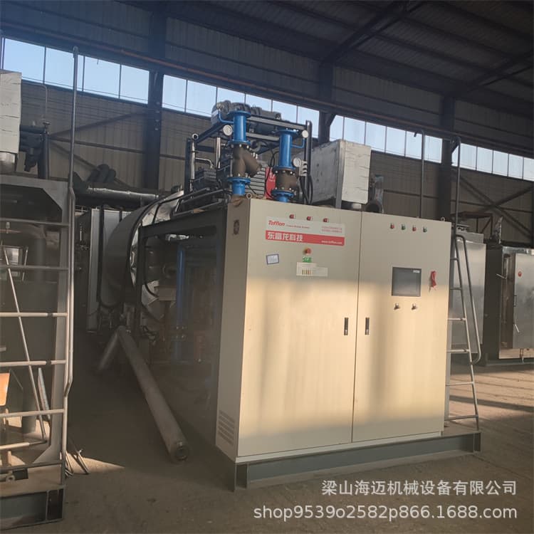 Used Large Freeze Dryer for Fruits and Vegetables, Stainless Steel Vacuum Freeze Drying Machine