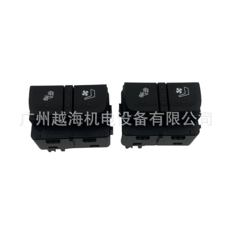 84570329 for GMC Acadia seat heater switch