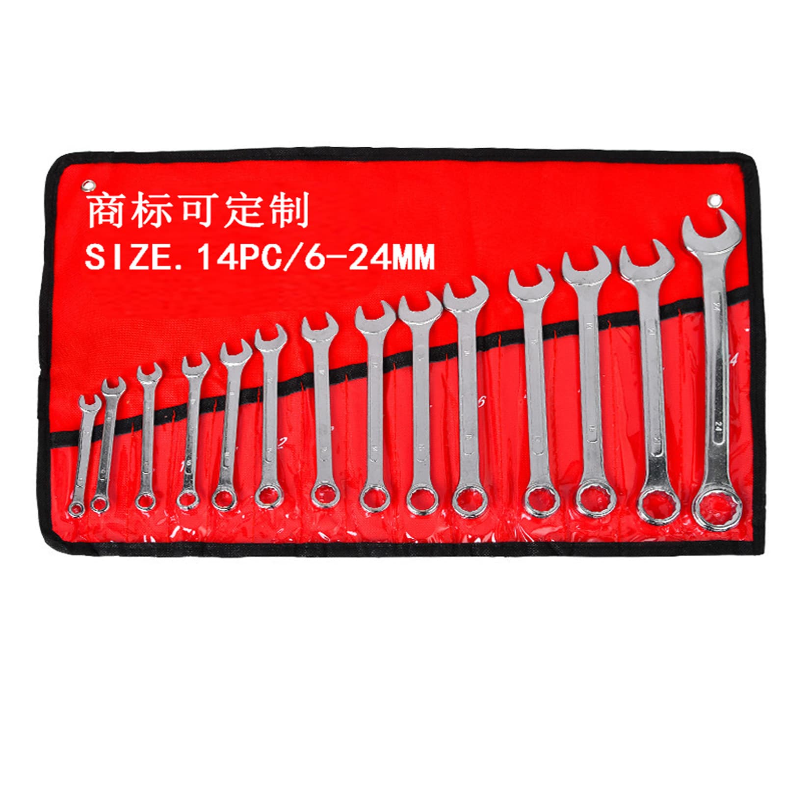 Wrench Tool Set, Combination Wrench (Open-end and Box-end), 6-32 Wrench, Automotive Repair Tools