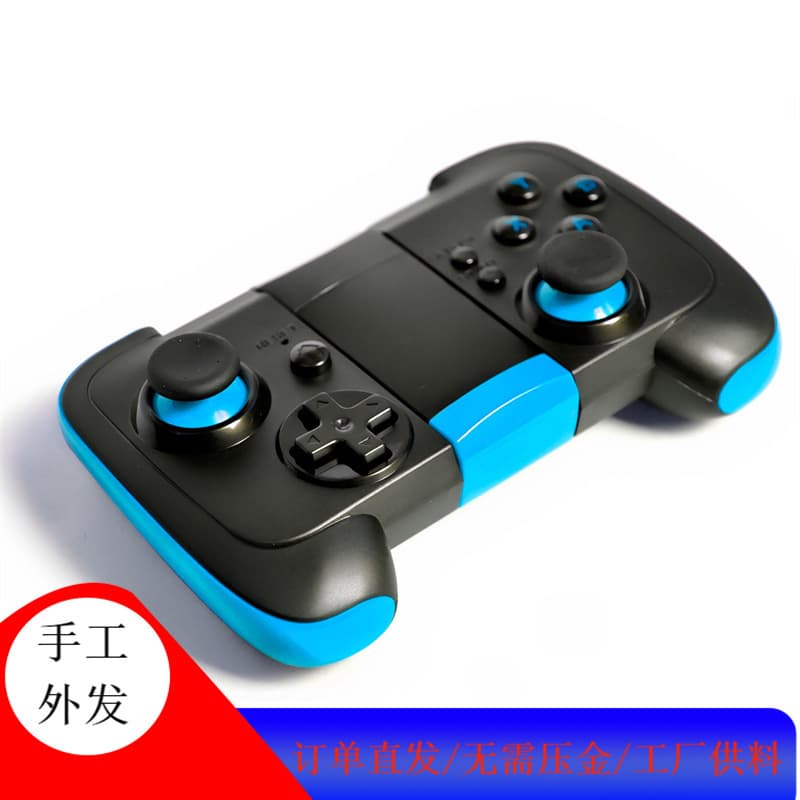 Product processing regardless of age or region, wholesale orders suitable for mothers, elderly, etc., electronic processing work