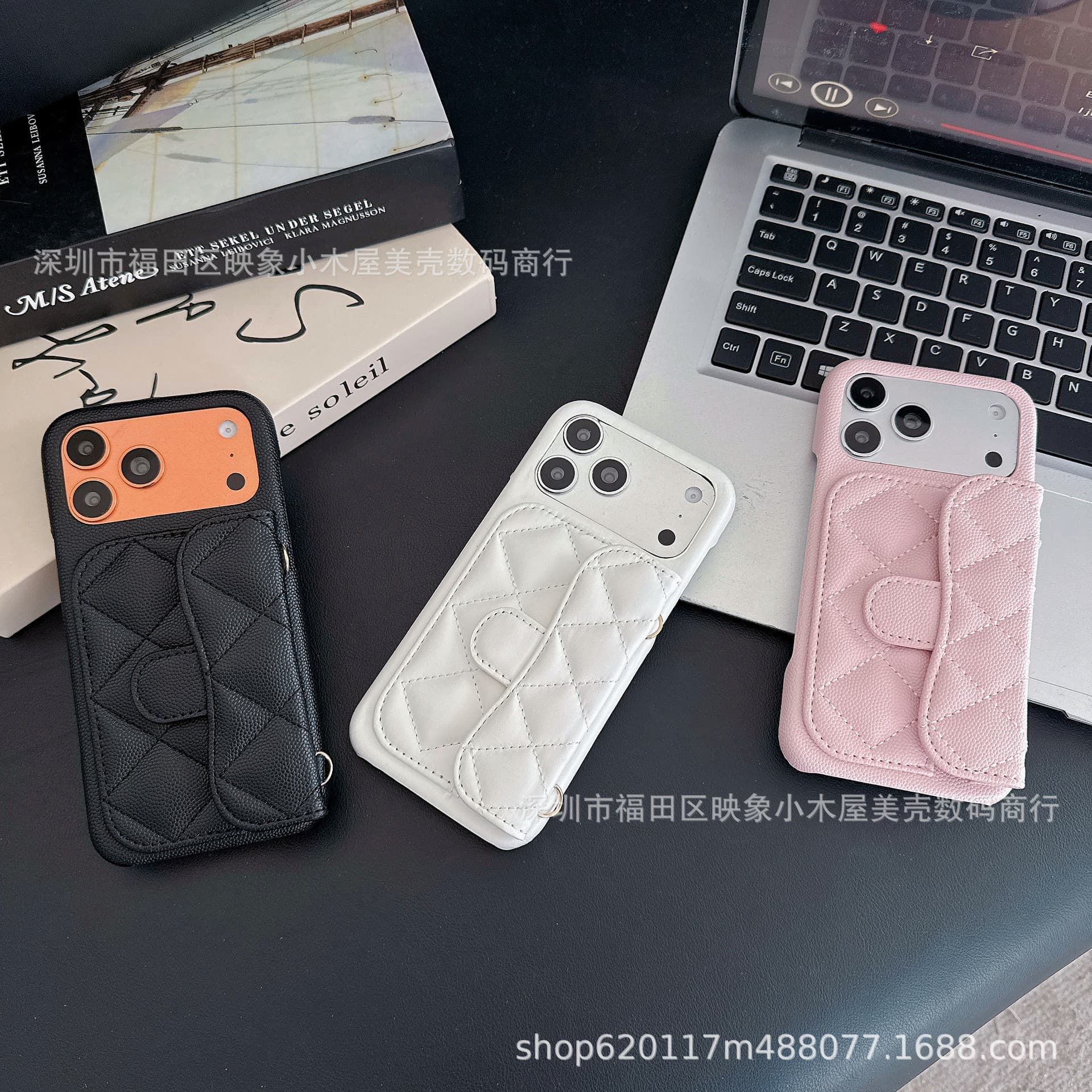 New Chanel-style Card Holder Crossbody Phone Case for iPhone 17 Pro, iPhone 16 Pro Max Women's Trendy