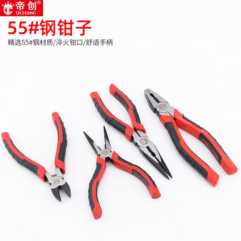 Dichuang brand Tajima handle wire pliers 55 steel 8 inches 6 inches needle nose pliers oblique nose pliers tiger pliers flat nose pliers