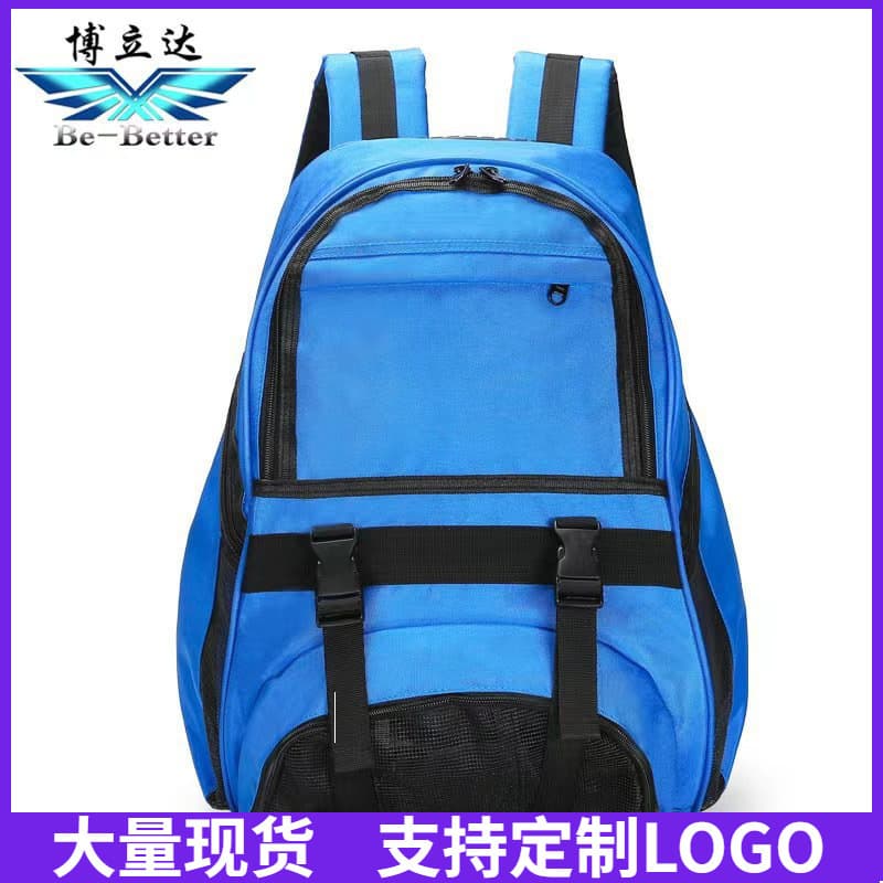 Bolida Sports Bag Football Backpack Basketball Backpack Large Capacity Sports Equipment Bag Unisex Fitness Bag