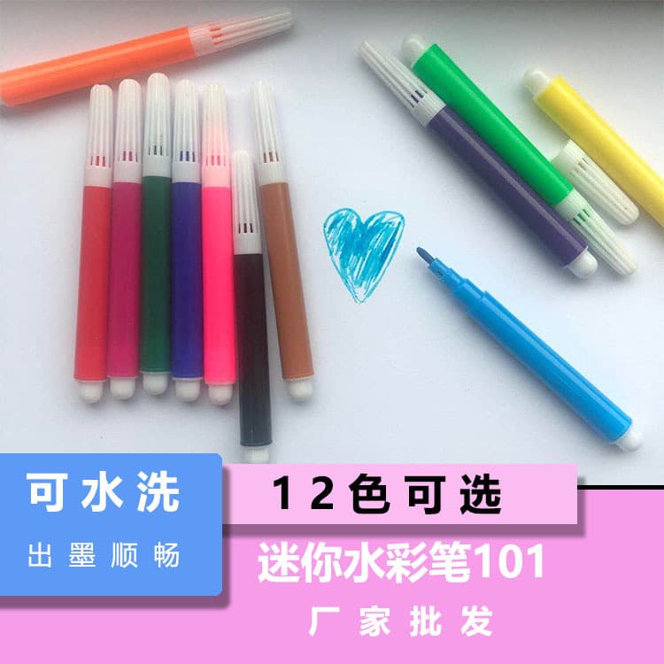 Kids Drawing Mini Watercolor Pens Washable 101 Small Brush Pens 12 Colors Watercolor Pens Mini Watercolor Pens