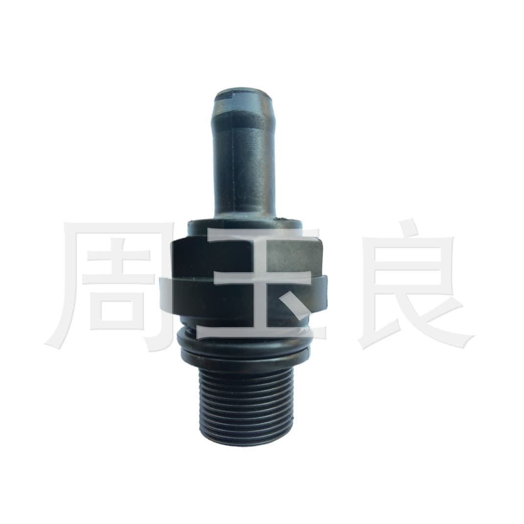 Compatible with PCV Valve for Mitsubishi Prado 12204-0C010, Hyundai, Toyota, Nissan, Kia A