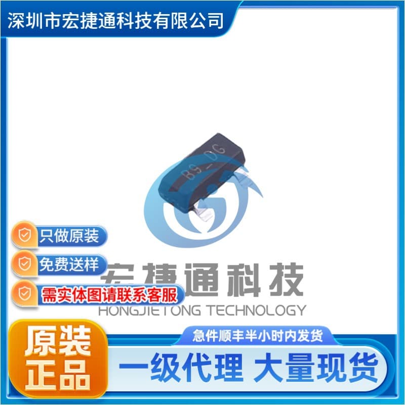 8550SG-D-AE3-R Marking B9 Package SOT23-3 Transistor (BJT) Brand New In Stock