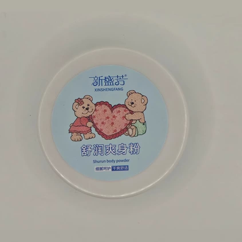 Wholesale Xinshengfang Soothing Body Powder, Cools Skin, Bulk Orders Preferred