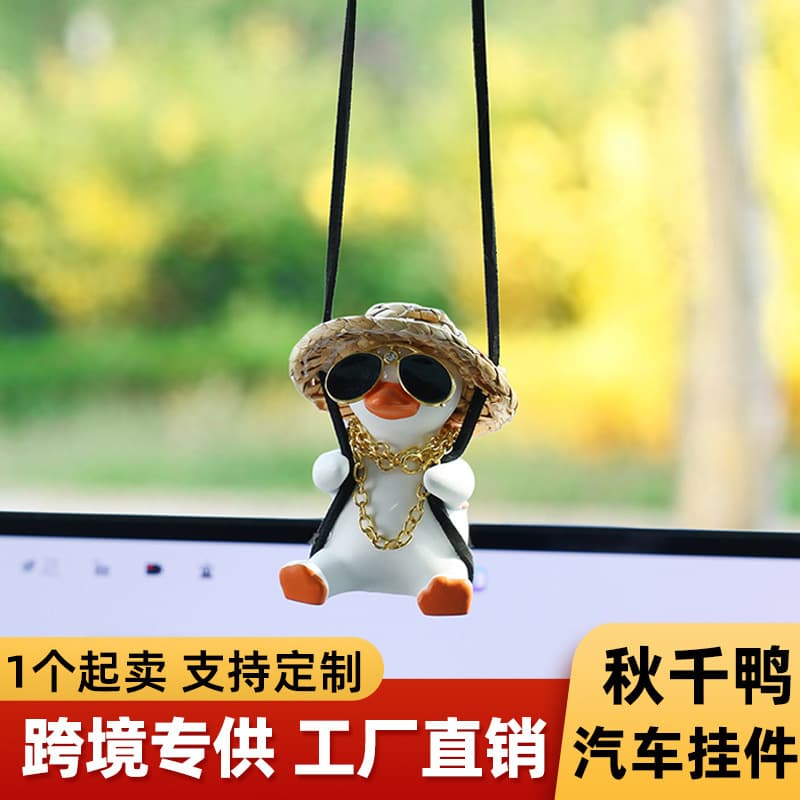 Car Hanging Ornament Swing Duck Creative Car Decoration Rearview Mirror Internet Celebrity Car Hanging Ornament Swing Duck