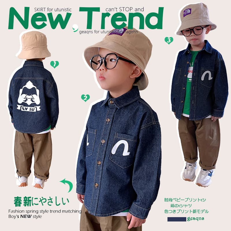 Boys' denim shirt jacket, spring and autumn style, 2025 new long-sleeved cardigan, children's denim shirt for medium and large children, children's clothing