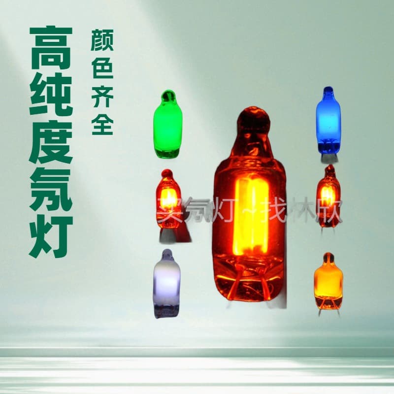 Shenzhen Linxin 6mm red neon light 6*18 NE-2 red for small home appliance switch equipment, orange high-voltage neon bulb light