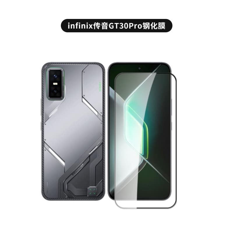 Tempered Glass Screen Protector for Infinix GT 30 Pro, Silk-Screen Privacy Transparent GT20Pro Lens Film