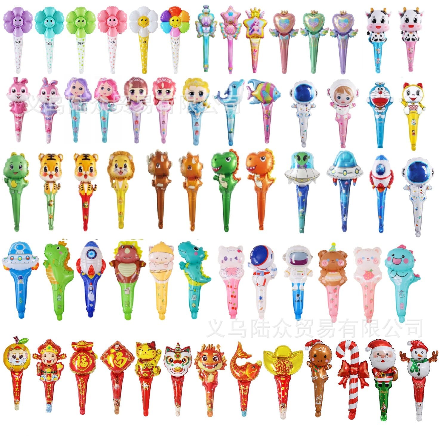Free Shipping May Day Children's Fairy Wand Long Stick Balloon Handheld Cartoon Aluminum Foil Balloon Kids Holiday Balloon Street Stall