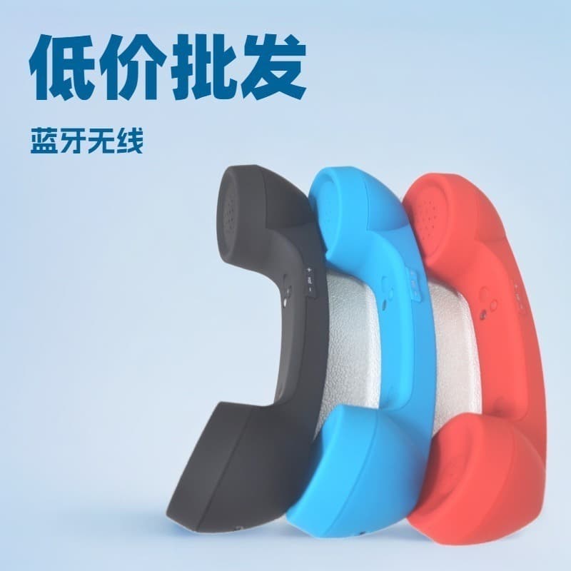 Wholesale Low Price Universal Phone Earpiece Bluetooth Wireless Handset Telephone Receiver Accessories