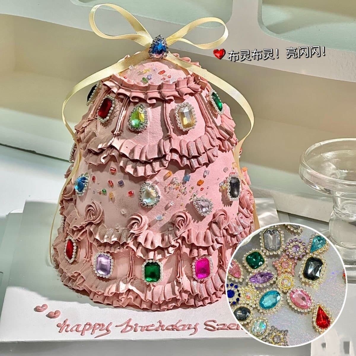 Ins style pink gem cake decoration internet celebrity new dessert table cake decoration diamond accessories cream cake