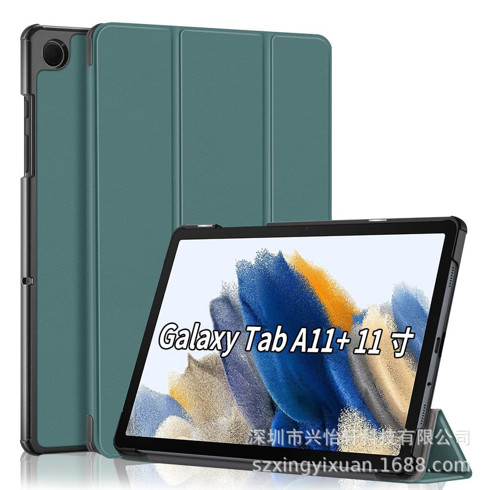 Suitable for Samsung tablet A11+ Plus 11-inch tablet protective cover A11 three-fold PC case leather case 8.7 inches 2025