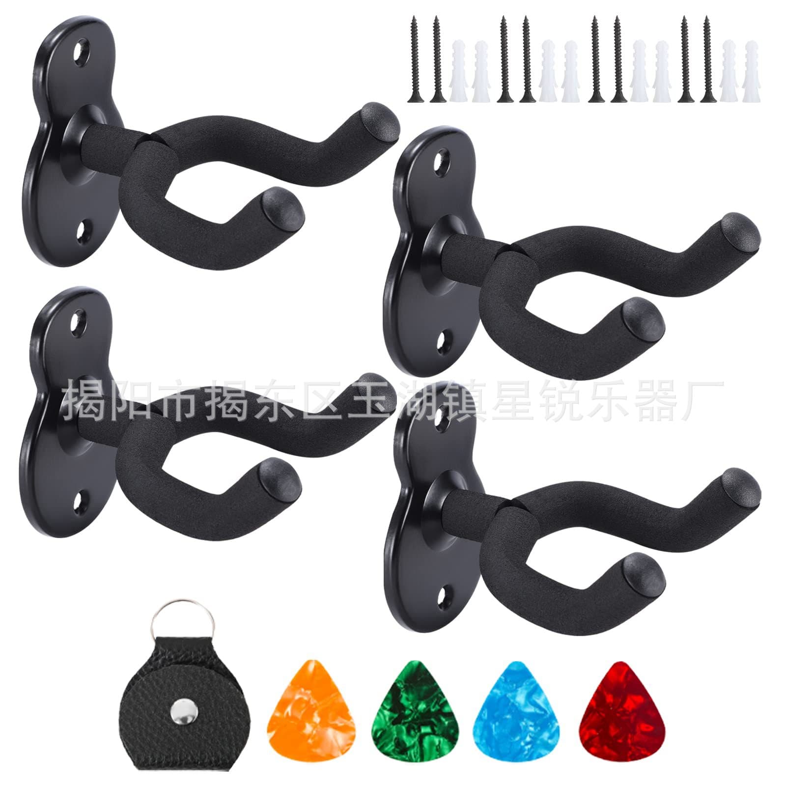 Cross-border Guitar Hook for Acoustic and Electric Bass Guitars, Guitar Wall Mount, Guitar Accessories