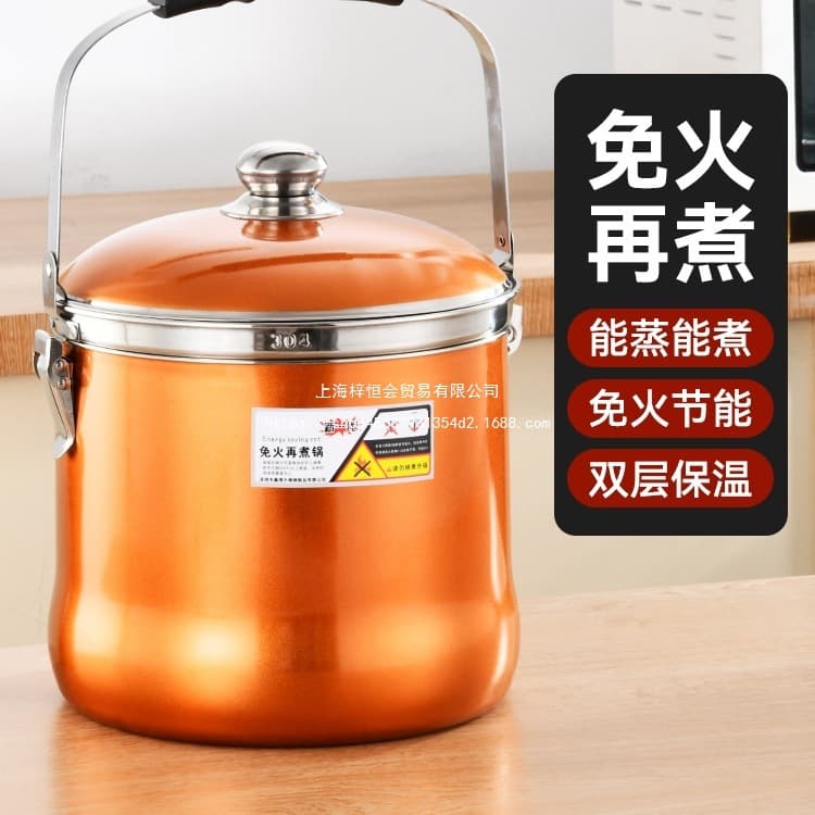 Wholesale Thickened 304 Stainless Steel Flame-Free Reheating Pot, Home Soup Steamer, Energy-Saving Thermal Cooker, Stewing Pot