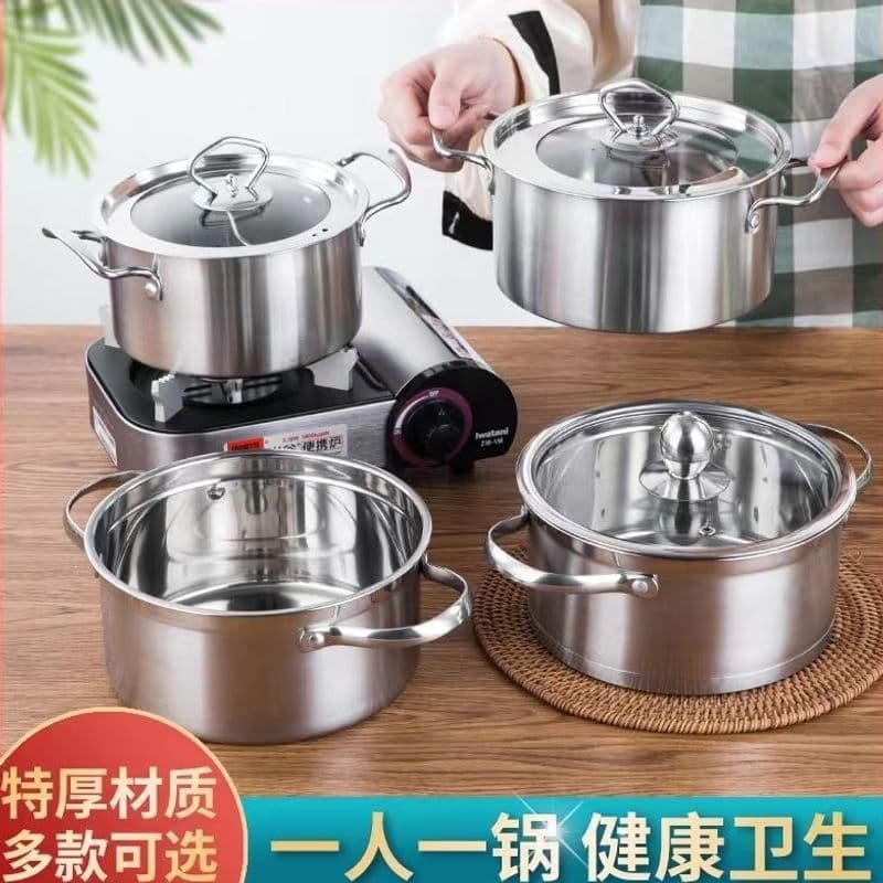 Extra thick stainless steel small soup pot Yuanyang pot one person one pot commercial single small hot pot sinking induction cooker shabu shabu pot
