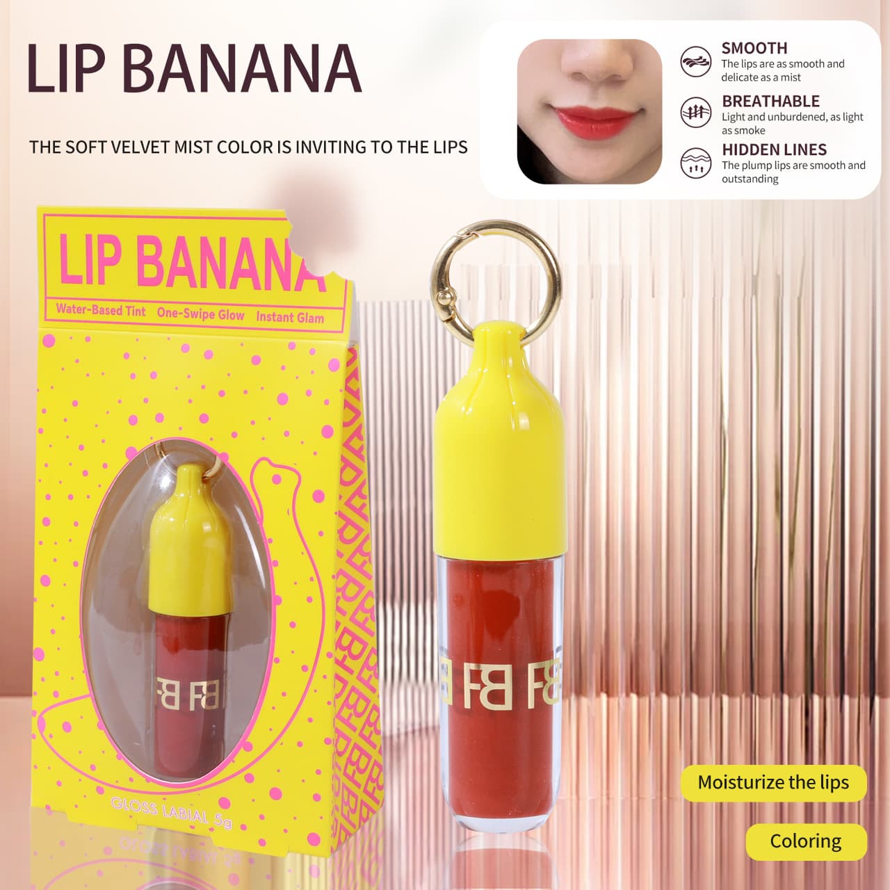Banana Lip Gloss Lip Oil Lip Glaze Brazilian Hot Selling with Keychain Gift Box Set Lip Cross-Border E-Commerce