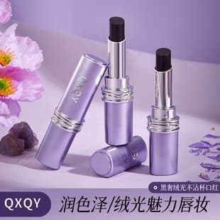 QXQY Black Luxe Velvet Transfer-Proof Lipstick Long-Lasting Rich Color Vibrant Shine Easy Application