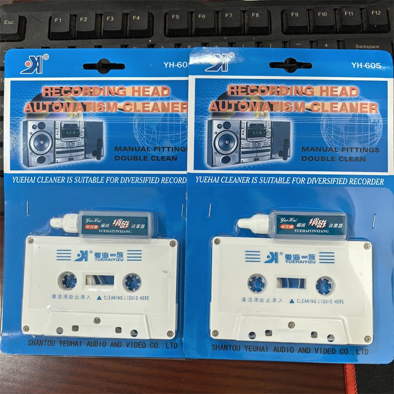 Yuehai Yizu 605 recorder head cleaning tape, language repeater cleaner, tape cleaning tape, tape deck demagnetizer