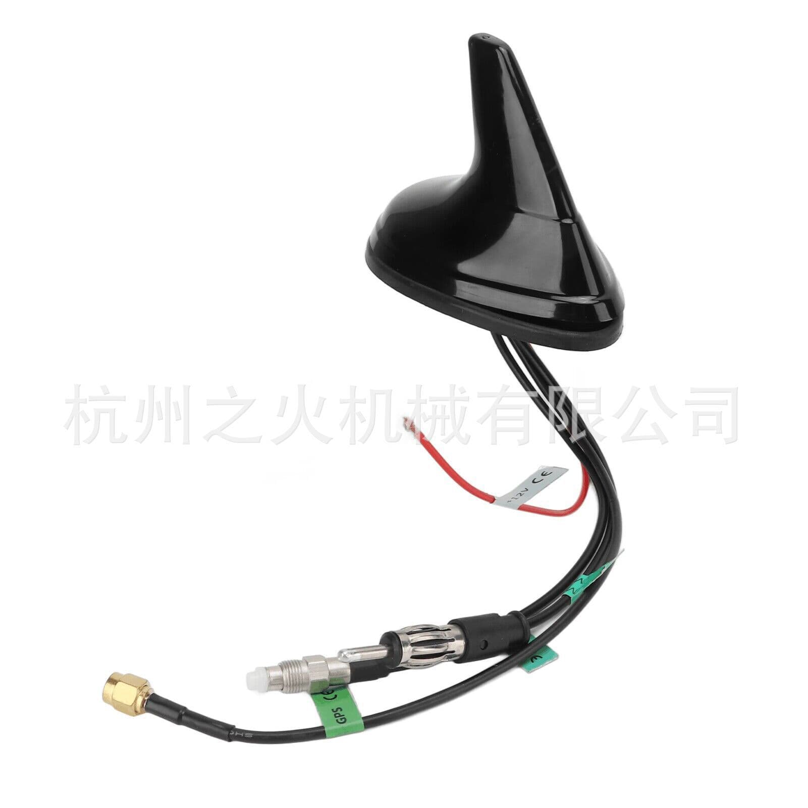 Car DAB Antenna FM/AM/GSM/GPS 4-in-1 Combo Antenna Hot Selling for Cross-Border