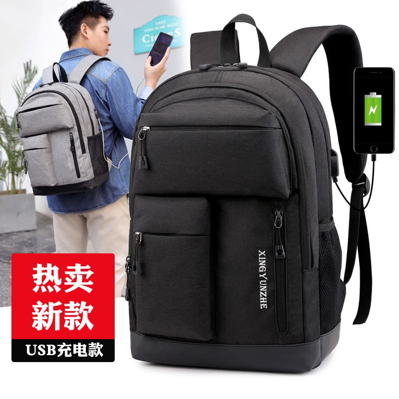 Cross-border casual backpack men's USB charging large capacity outdoor travel bag business laptop bag wholesale