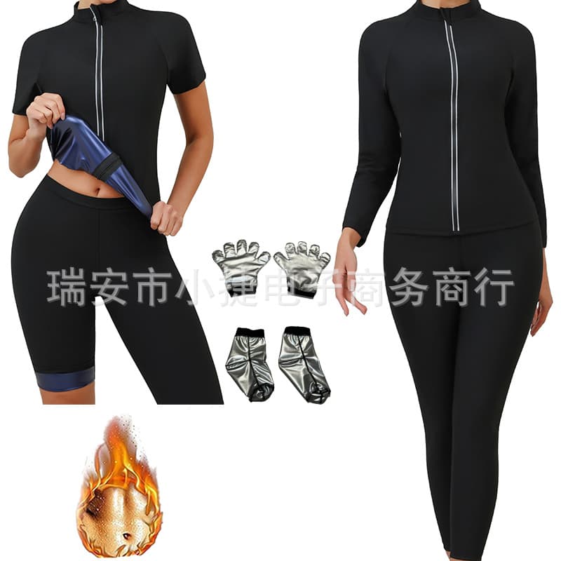 Cross-Body Shapewear Sweat-Enhancing High-Waist Tummy Control Pants Yoga Outfit Set Sports Sweat-Enhancing Zip-Up Long-Sleeve Fitness Sweat Suit