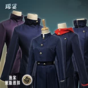 Jujutsu Kaisen Cos Anime Costume Nobara Kugisaki Yuji Itadori Cos Costume Satoru Gojo Cosplay Costume