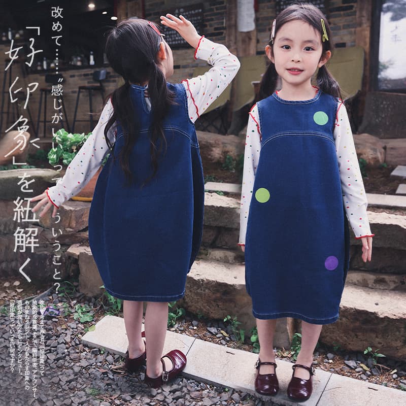 Girls Dress 2026 Autumn New Korean Children's Retro Denim Skirt Baby Childish Polka Dot Tank Top