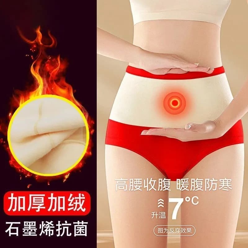 High-waisted cotton autumn and winter thickened fleece-lined warm women's underwear, bright red, breathable and comfortable briefs