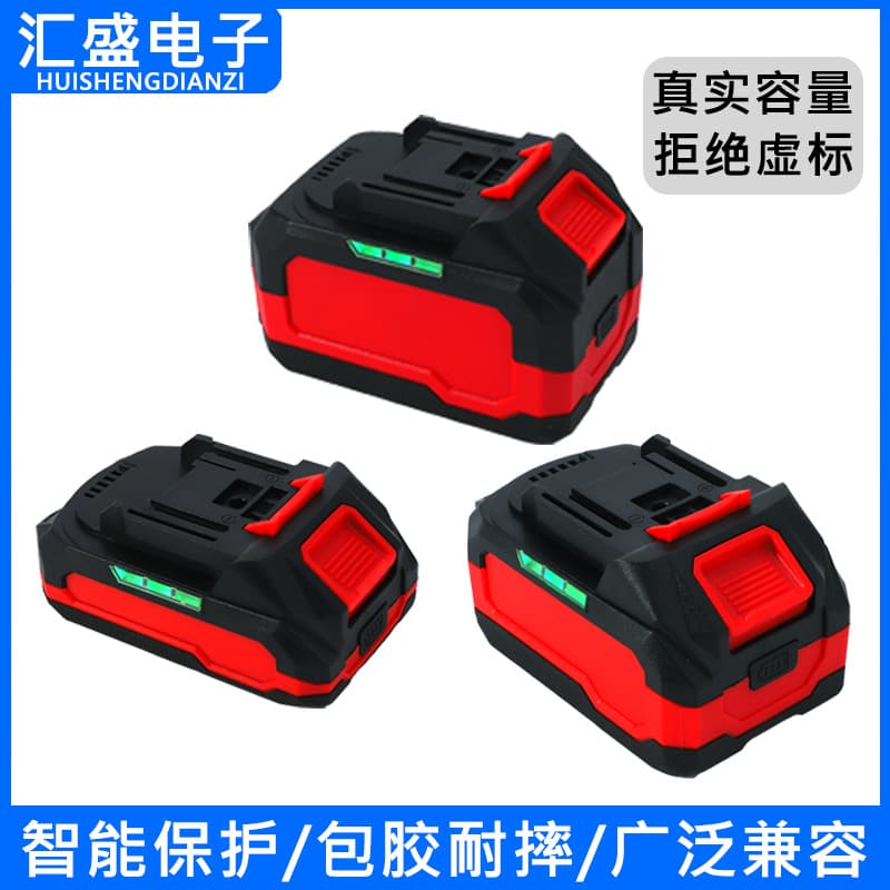 Makita Style Power Tool Lithium Battery Soft Pack Rubber Side Light Electric Chainsaw Angle Grinder Electric Wrench Universal Battery Pack