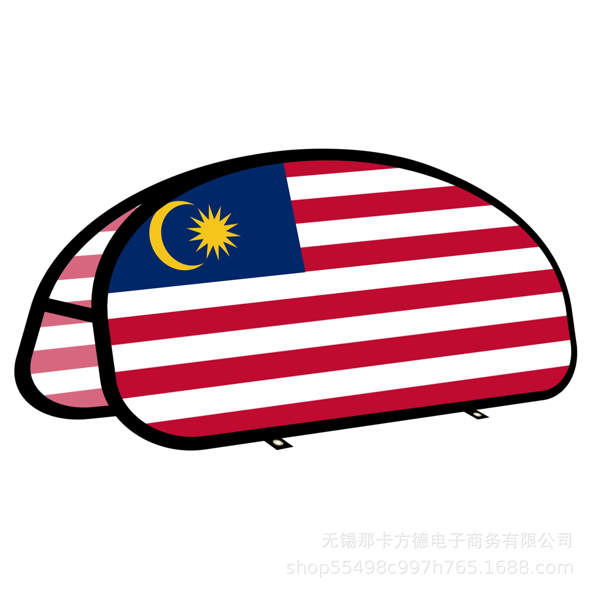 New Product Sale - Warp Knit Fabric Material - National Flag Style A Screen - Various Shapes and Sizes - Customizable with Your Design