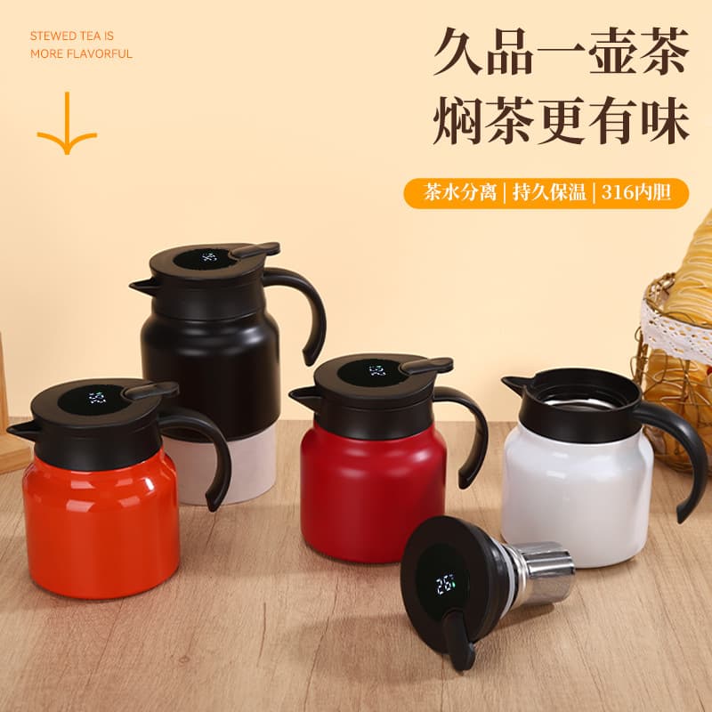 New 316 Stainless Steel Temperature Display Tea Brewing Kettle Office Tea Separation Insulated Kettle Portable Handle Press Brewing Kettle