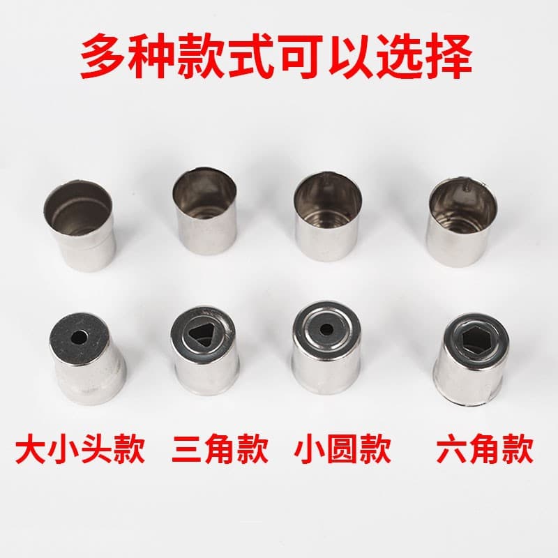 Microwave Magnetron Emitter Head Steel Cap, Magnetron Antenna Cap, Universal Multi-brand Accessories