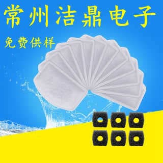 Pet Water Fountain Filter with Coconut Shell Activated Carbon, Filter Cotton, and Sponge for Deodorization, Smart Pet Water Dispenser for Dogs and Cats