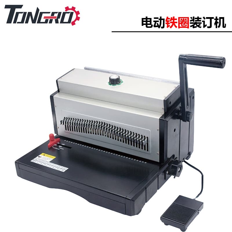 TONGRO 8707 Electric Heavy Duty Hole Punching and Binding Machine, A3 Double Coil Calendar Text Pressing Machine, 3:1