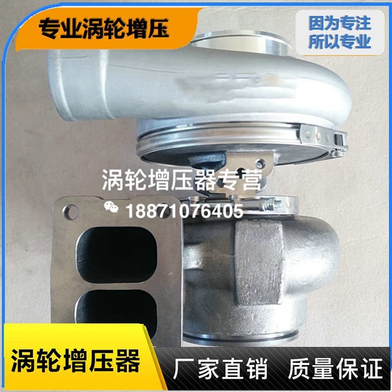 Equipped with Komatsu PC400-7/PC450-7 excavator turbocharger S3A 6152-82-8210 supercharger