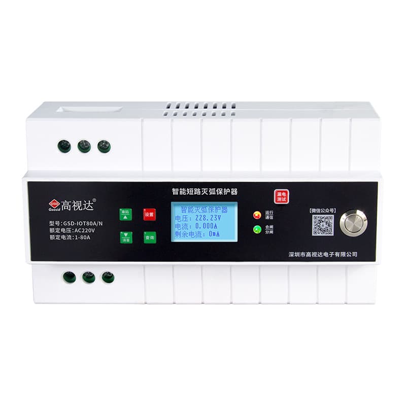 Electrical Fire Current-Limiting Protector 4G Remote Control Switch Auto-Reclosing IoT Circuit Breaker Mini