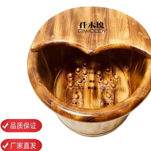 Carbonized Foot Soaking Wooden Tub, Home Use Wooden Basin with Above Calf Design and Other Features