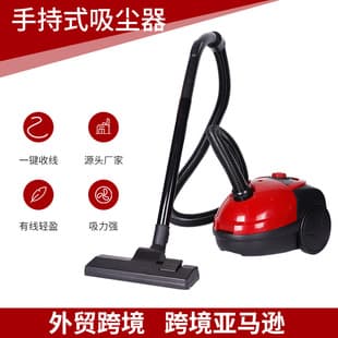 Home Vacuum Cleaner High Power Strong Suction Upright Vacuum for Bedroom Living Room Carpet Handheld Vacuum Cleaner
