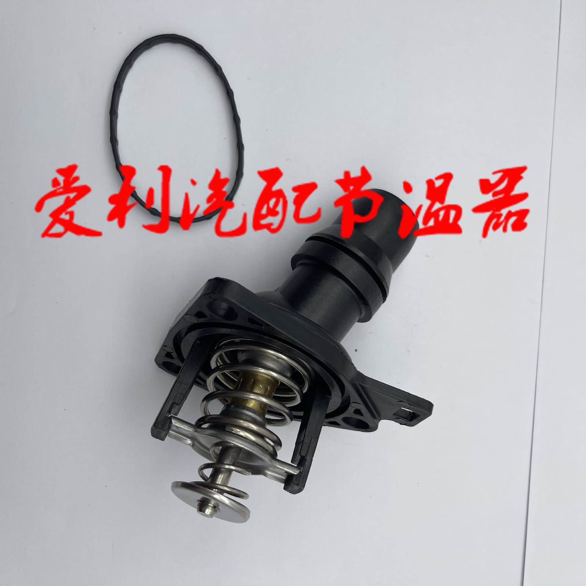 Thermostat 19301RAAA01 19301-RAA-A01 Stock 1-2 days, Out of stock 7-30 days
