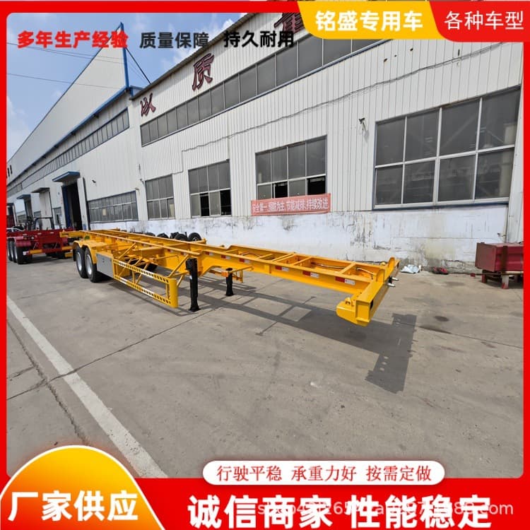 12.45-meter skeleton semi-trailer, three-axle container skeleton transport vehicle, container transport semi-trailer