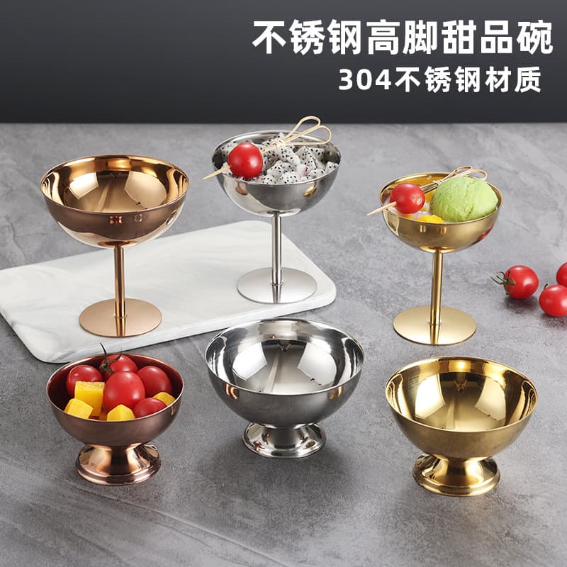 Korean Stainless Steel Tall Dessert Cup, Golden Cocktail Cup, Pudding Custard Bowl, Ice Cream Cup, Snack Bowl
