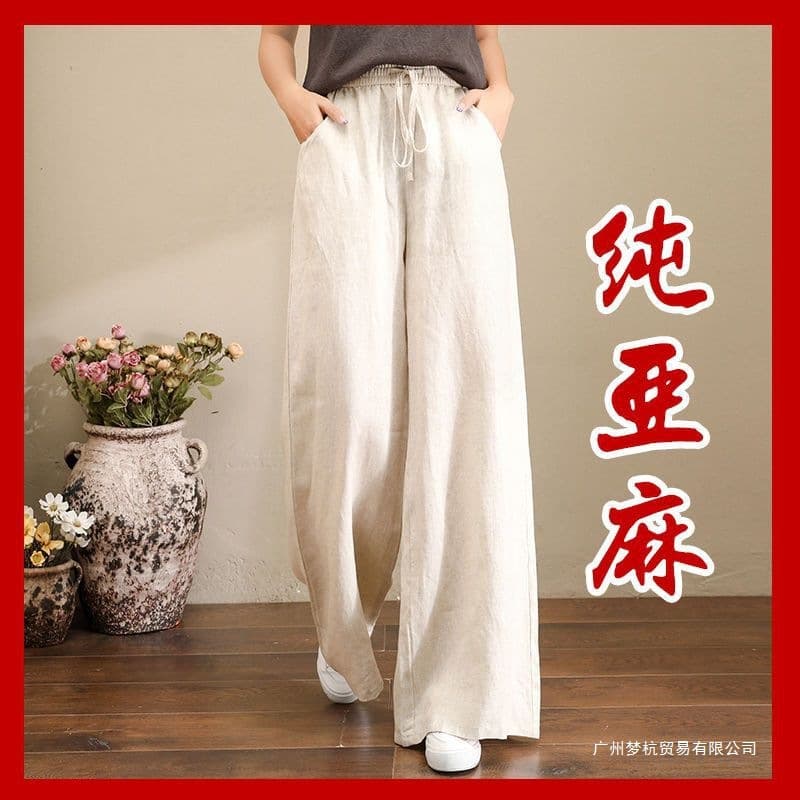 Pure Linen Plus Size Wide Leg Pants Women 2026 Autumn Linen Cotton Long Pants Loose Fitting Slimming Floor-Length Trousers Spring Fall