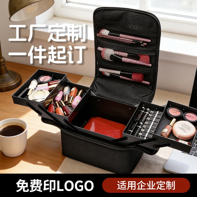 Luxury Cosmetic Bag Multifunctional Storage Large Capacity Nail Tattoo Beauty Tool Box Waterproof Custom Logo Printing