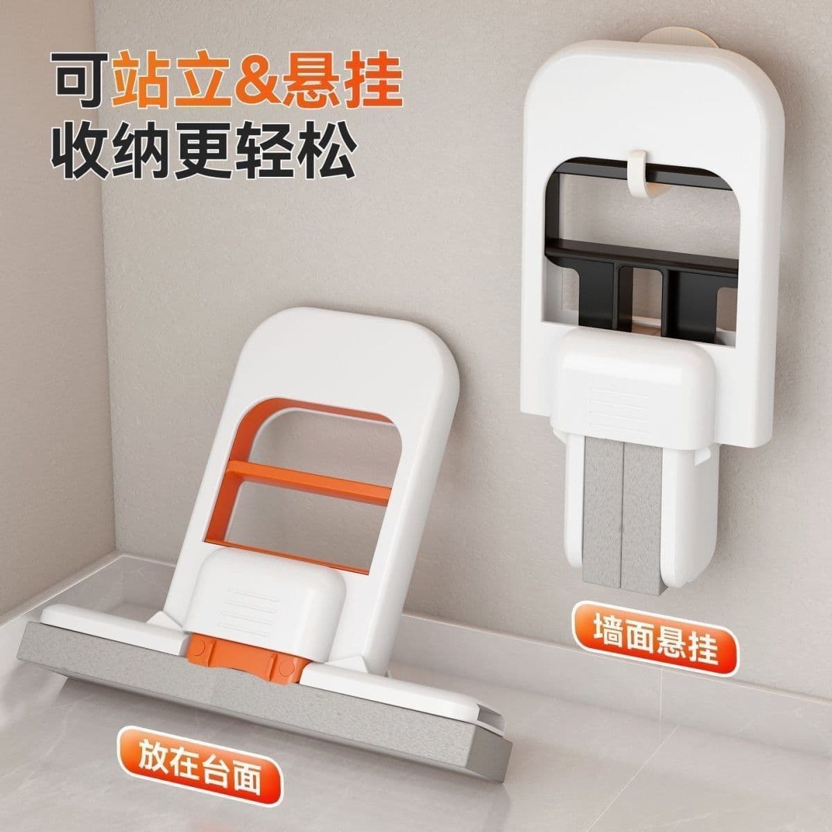 Multi-functional Mop New Mini Replacement for Household Desktop Cloth Water Absorption Hanging Tool No Hand Washing Sponge Lazy