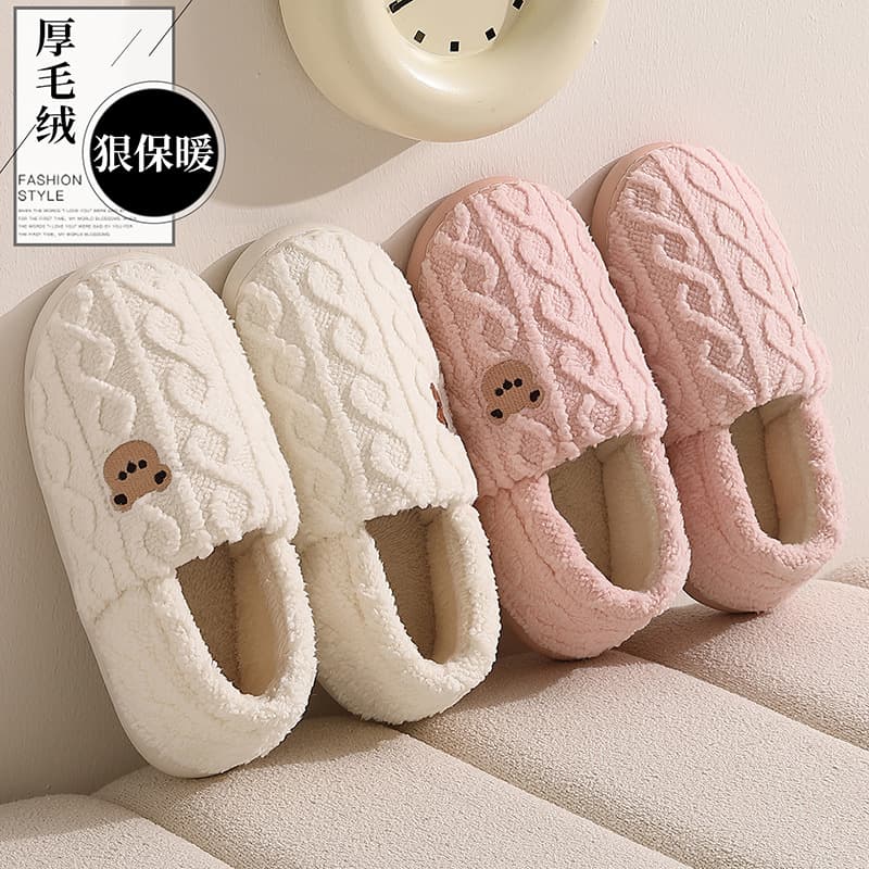 Women's Winter Home Cotton Slippers with Heel, Cute Cartoon Bear Design, Plush Warm Indoor Shoes, Men's Wholesale